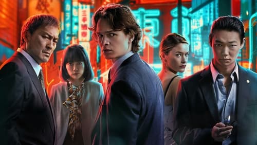 Tokyo Vice 2. Sezon 5. Bölüm
